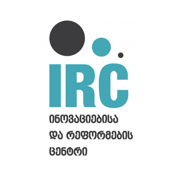 ინოვაციებისა და რეფორმების ცენტრი (IRC) 